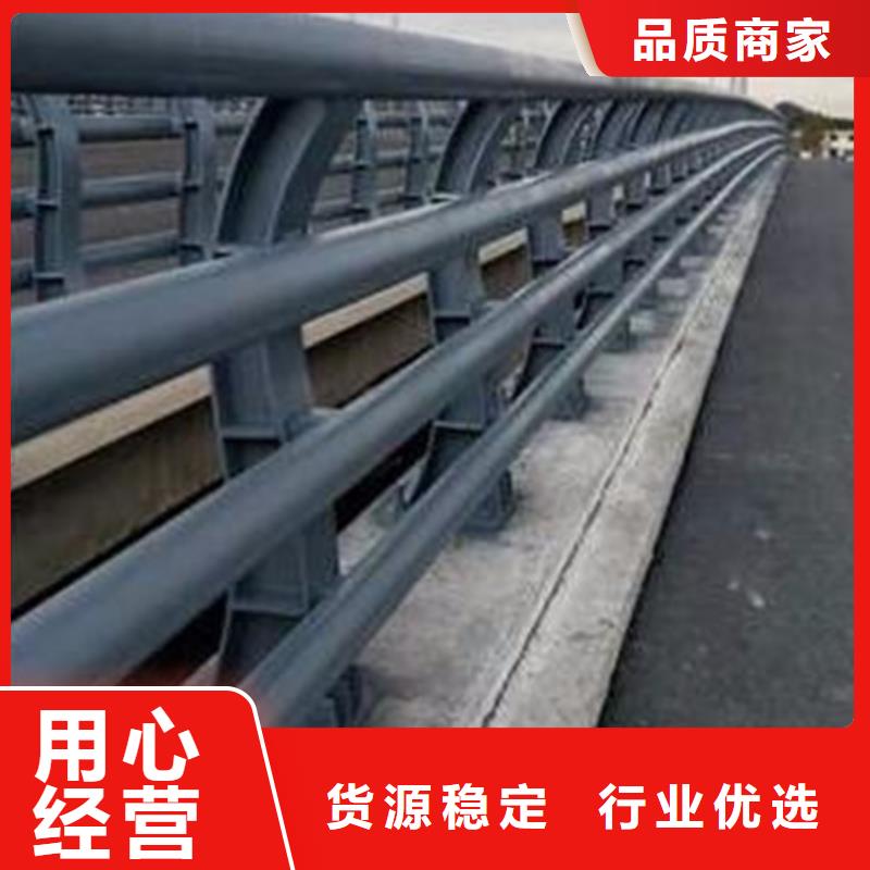 港南道路防撞护栏了解更多优惠多了解更多