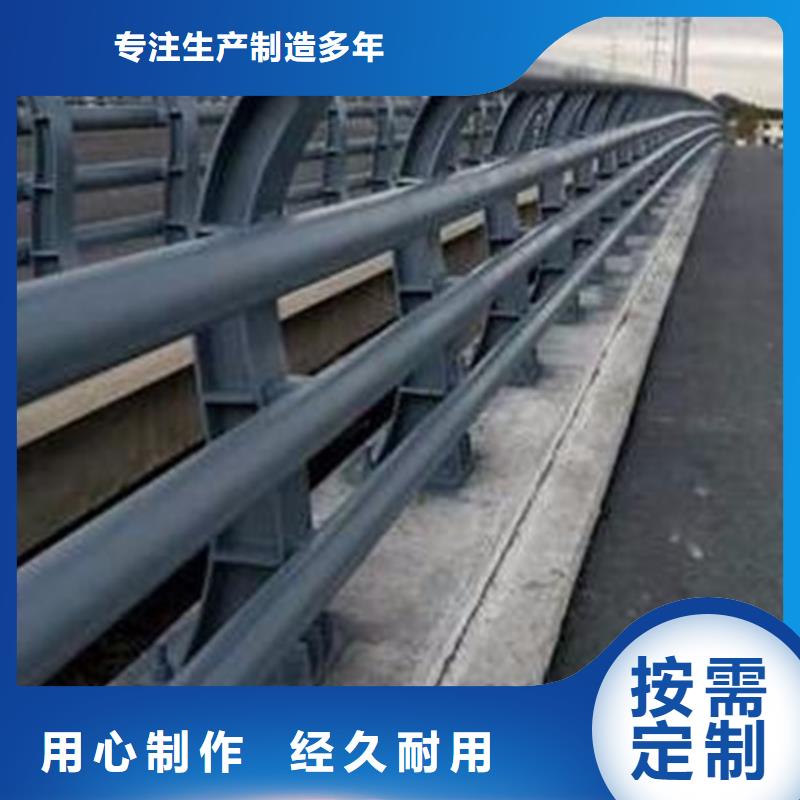 防撞护栏,防护栏实力才是硬道理