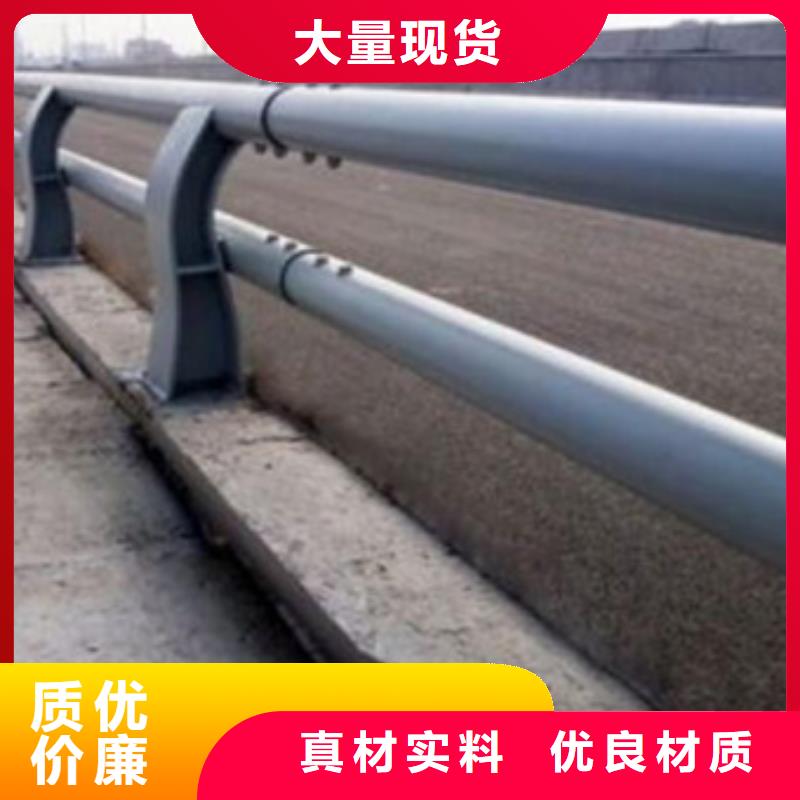 桥梁防撞护栏质优价廉欢迎来电
