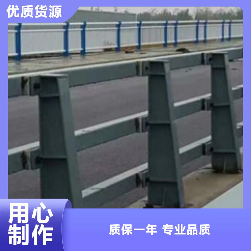 河道景观护栏-视频-天津市河道景观护栏-该地可服务区域南开|武清|红桥|河东|滨海新|北辰|河西