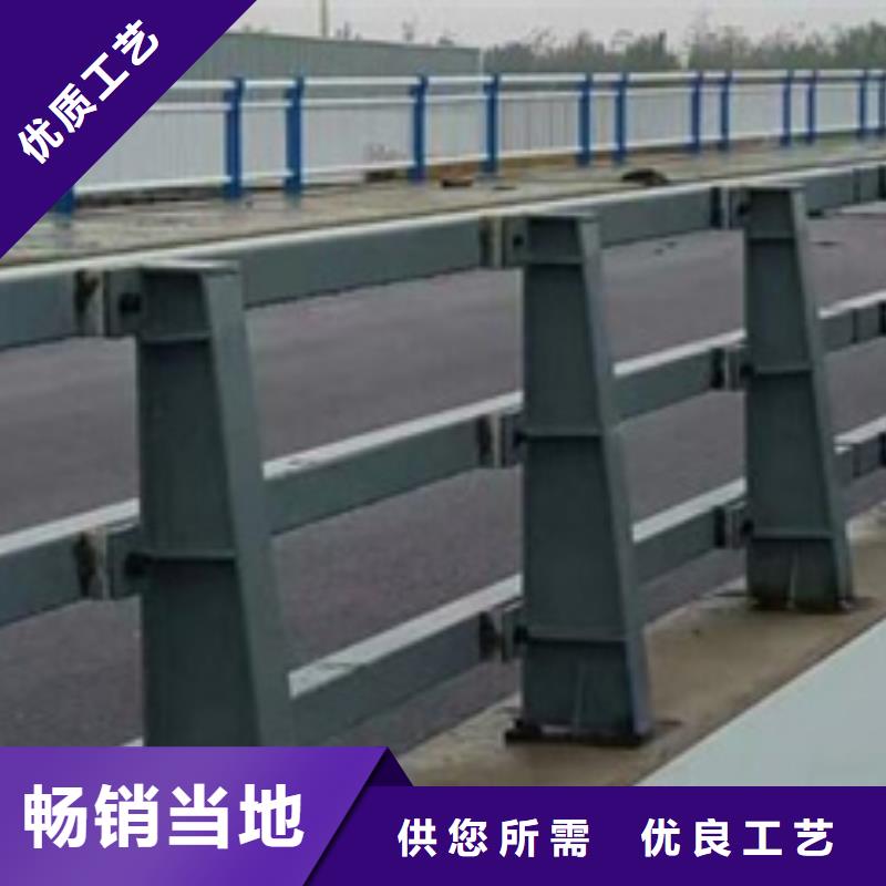 现货供应高速防撞护栏_品牌厂家