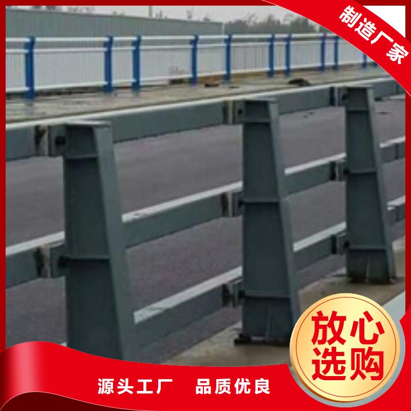 防撞护栏桥梁防撞护栏质量三包