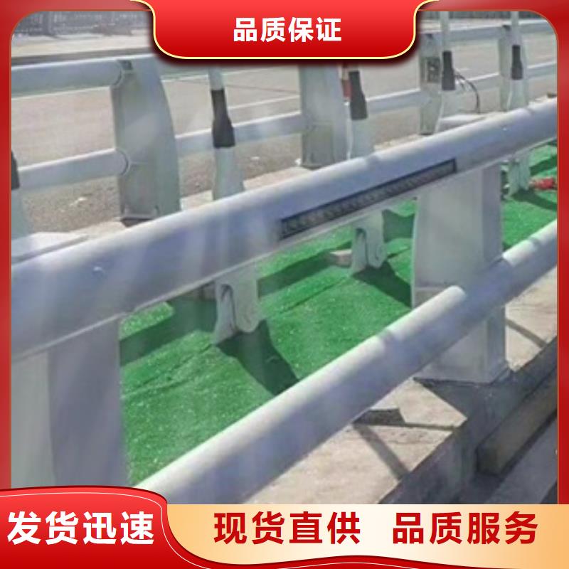 高速防撞护栏厂家价格公道