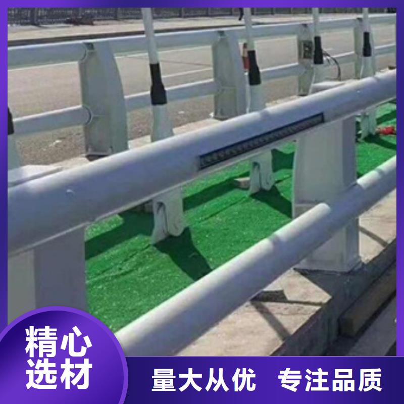 河道景观护栏-视频-天津市河道景观护栏-该地可服务区域南开|武清|红桥|河东|滨海新|北辰|河西