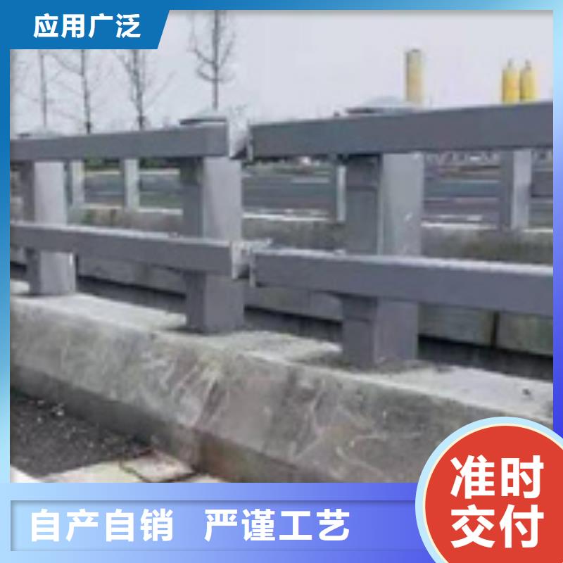 河道景观护栏-视频-天津市河道景观护栏-该地可服务区域南开|武清|红桥|河东|滨海新|北辰|河西