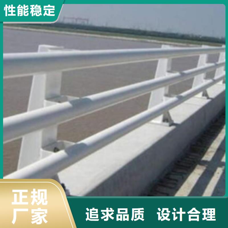 桥梁防撞护栏型号齐全无中间商