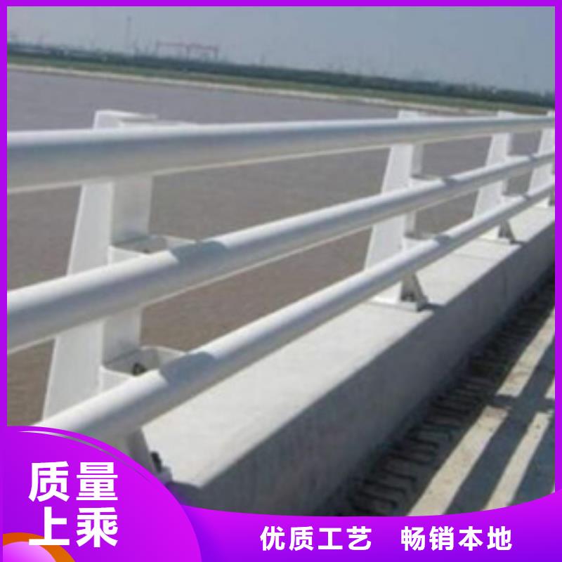 防撞护栏河道景观护栏优质货源