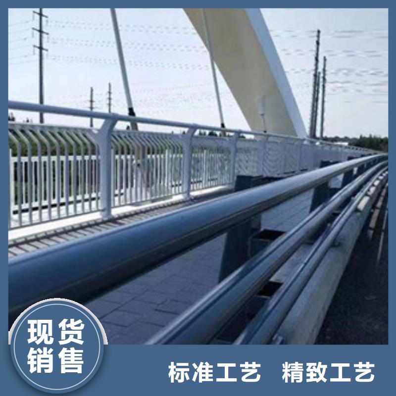 防撞护栏不锈钢复合管桥梁护栏品质优选