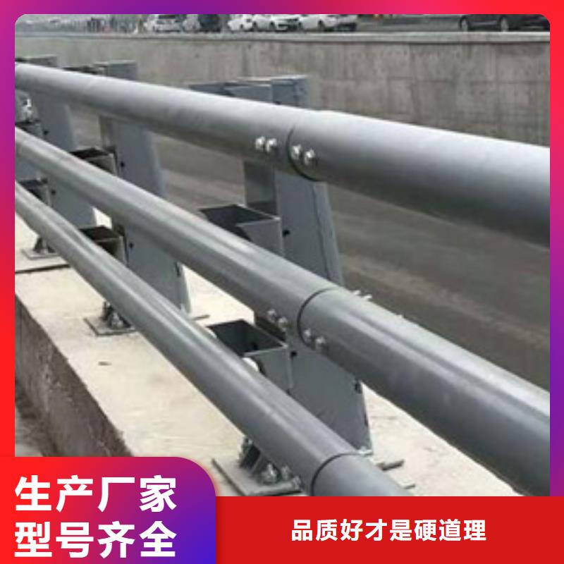 桥梁防撞护栏型号齐全无中间商