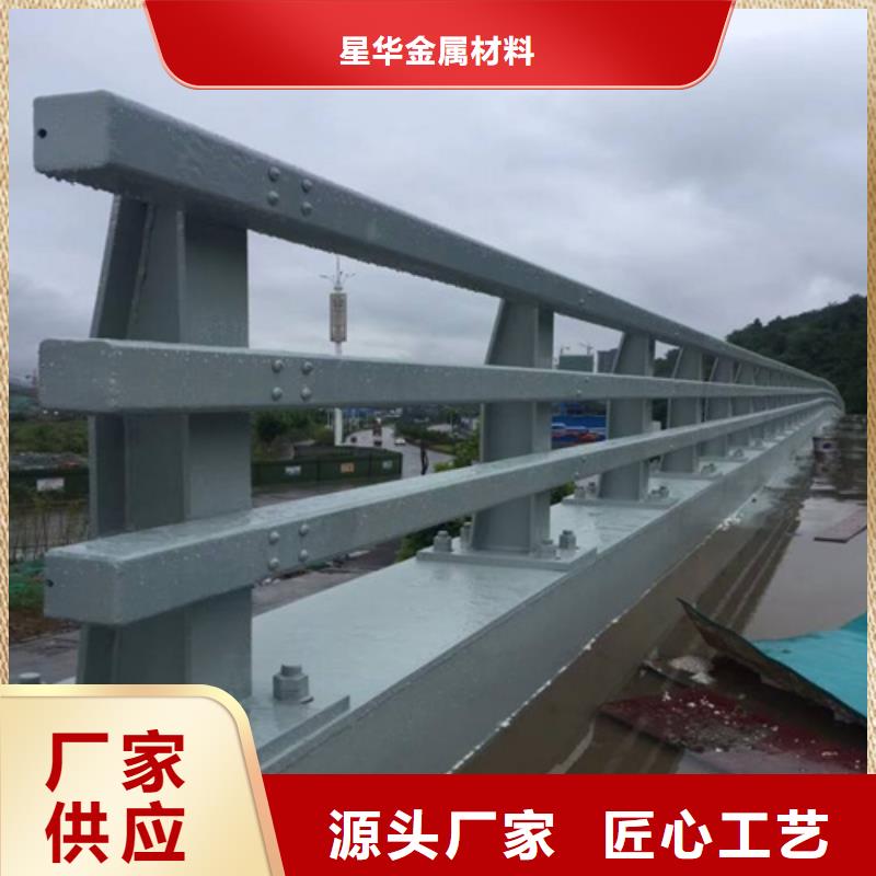欢迎来访-公路防撞护栏厂家