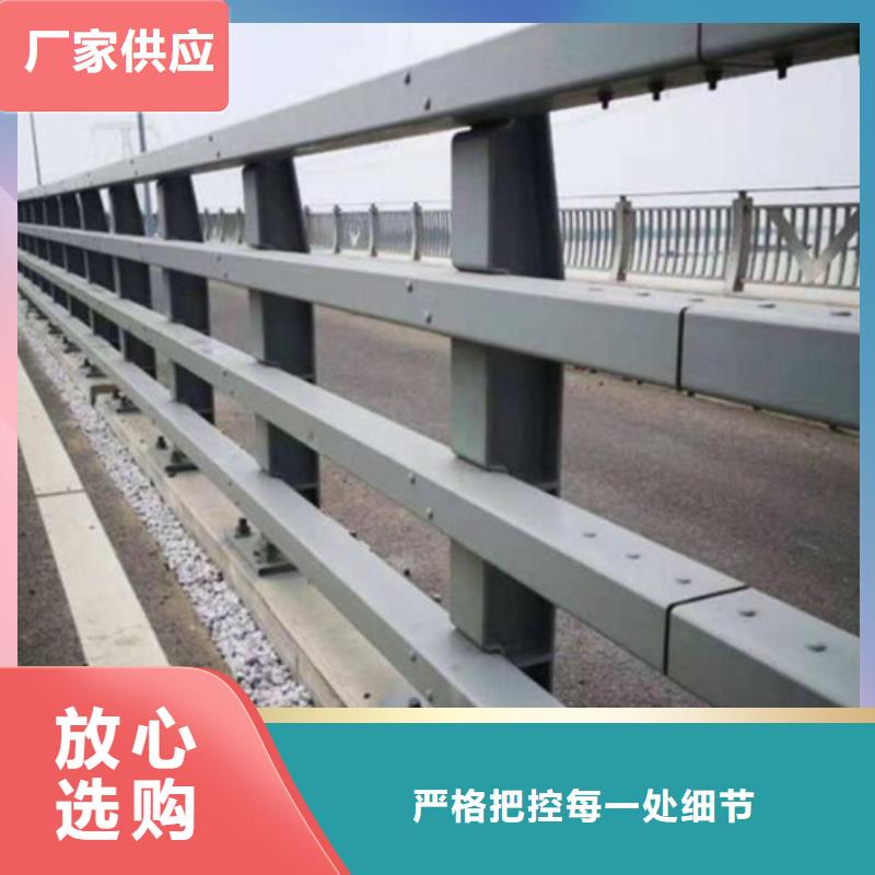 欢迎来访-公路防撞护栏厂家