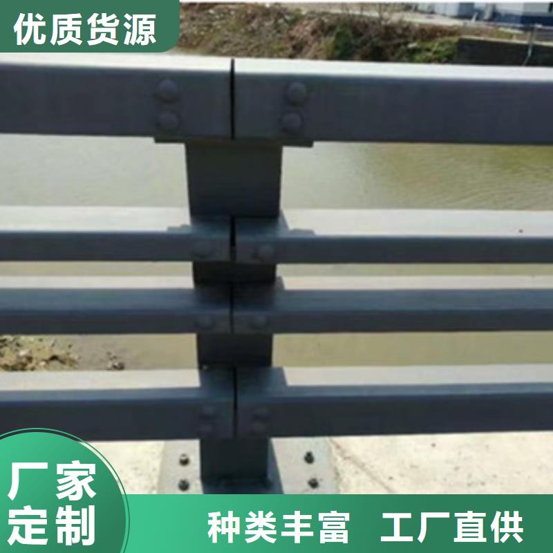 河道景观护栏视频-安徽省六安市|裕安|舒城|阜阳|巢湖|芜湖|安庆|宣城|滁州河道景观护栏-星华