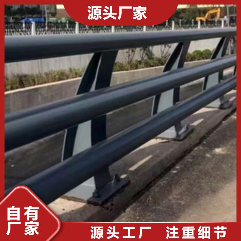 现货供应高速防撞护栏_品牌厂家