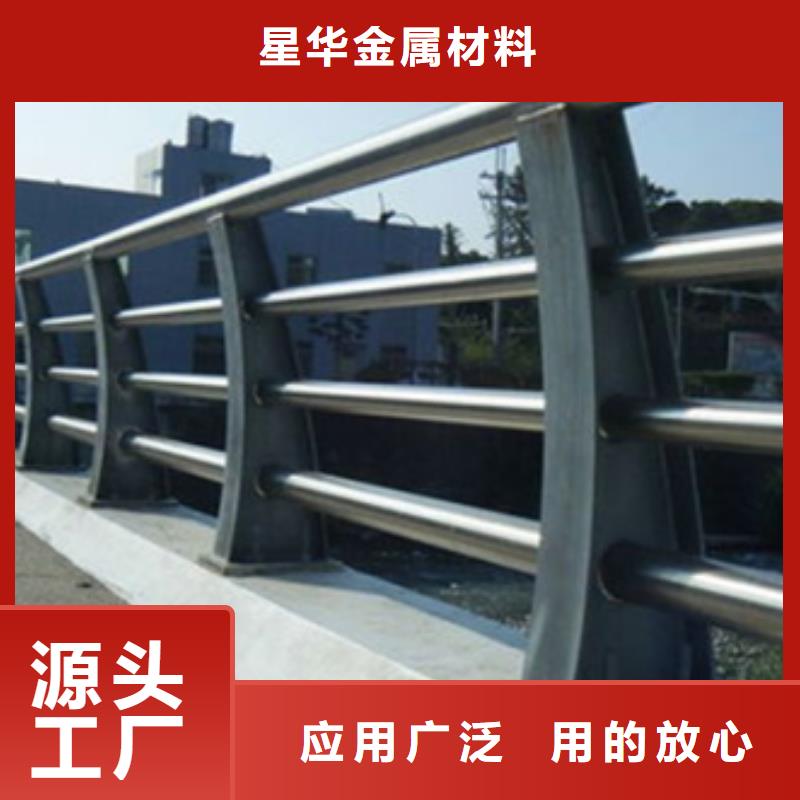 防撞护栏,防护栏实力才是硬道理