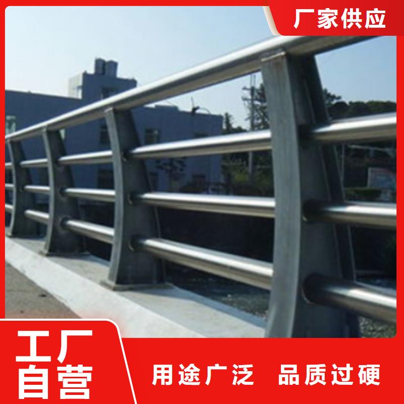 桥梁防撞护栏质优价廉欢迎来电