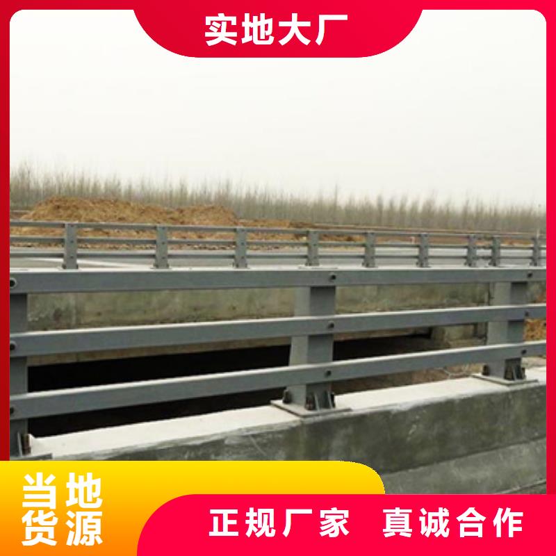 灯光防撞护栏品类多