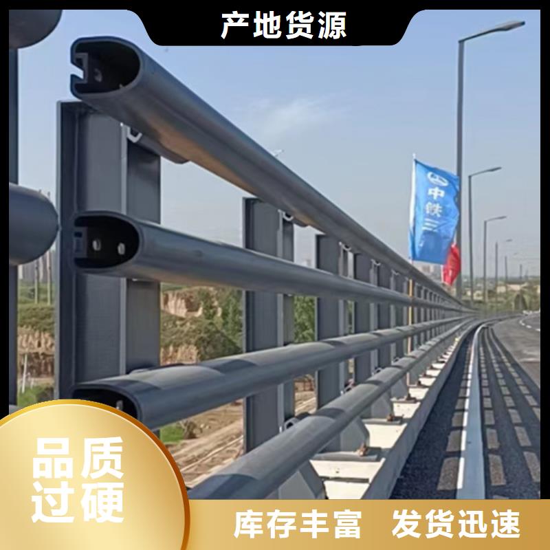 防撞护栏,防护栏实力才是硬道理