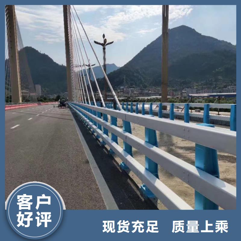 现货供应高速防撞护栏_品牌厂家