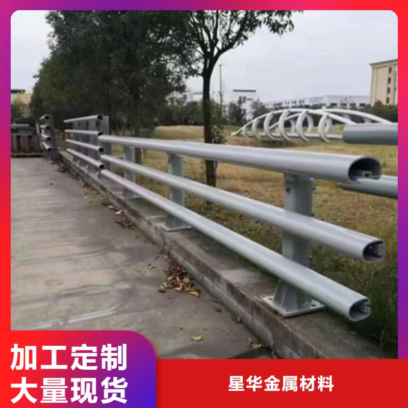 防撞护栏,防护栏实力才是硬道理