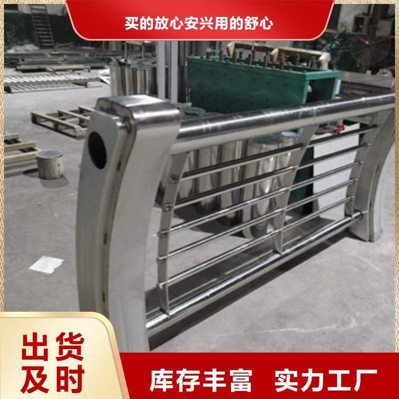 河道景观护栏视频-安徽省六安市|裕安|舒城|阜阳|巢湖|芜湖|安庆|宣城|滁州河道景观护栏-星华