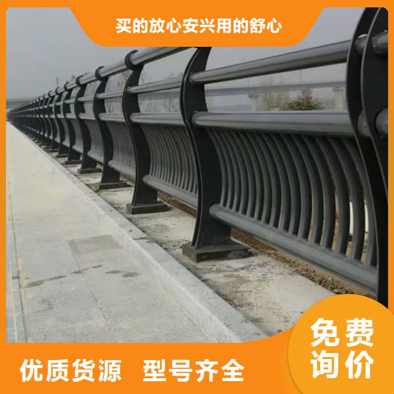 道路防撞护栏免费设计