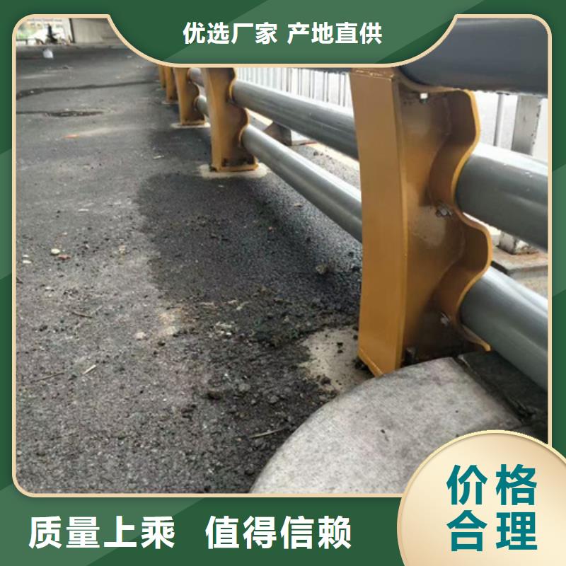 河道景观护栏-视频-天津市河道景观护栏-该地可服务区域南开|武清|红桥|河东|滨海新|北辰|河西