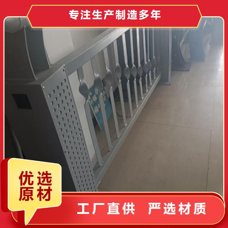 河道景观护栏-视频-天津市河道景观护栏-该地可服务区域南开|武清|红桥|河东|滨海新|北辰|河西