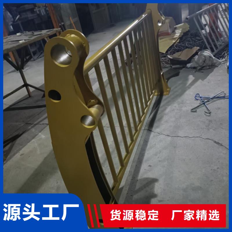 道路防撞护栏免费设计