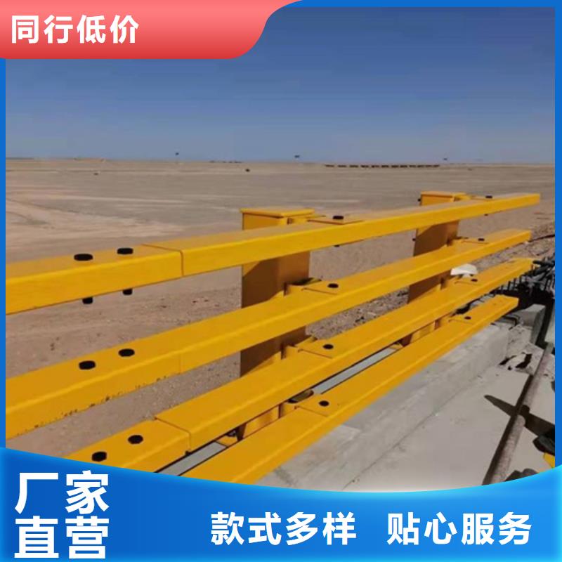欢迎来访-公路防撞护栏厂家