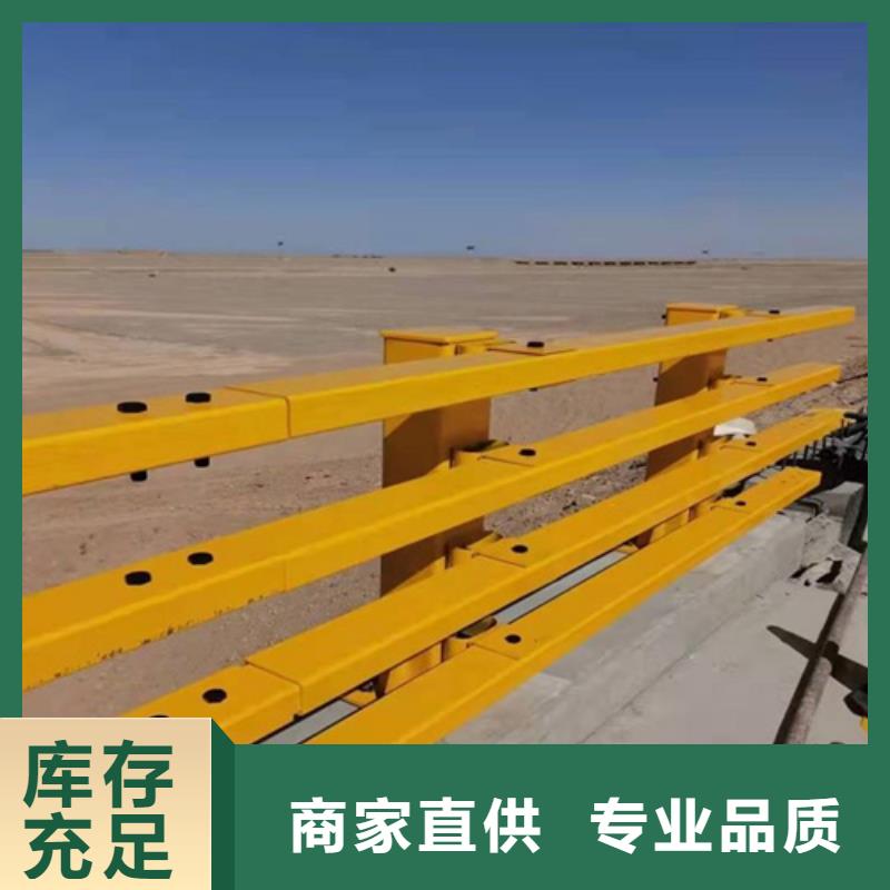 高速防撞护栏先考察在购买