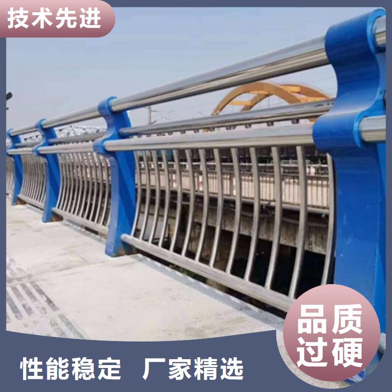高速防撞护栏厂家价格公道