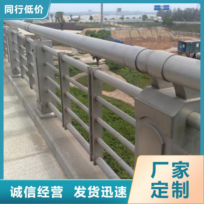 现货供应高速防撞护栏_品牌厂家
