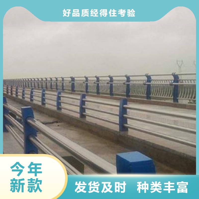 河道景观护栏视频-安徽省六安市|裕安|舒城|阜阳|巢湖|芜湖|安庆|宣城|滁州河道景观护栏-星华