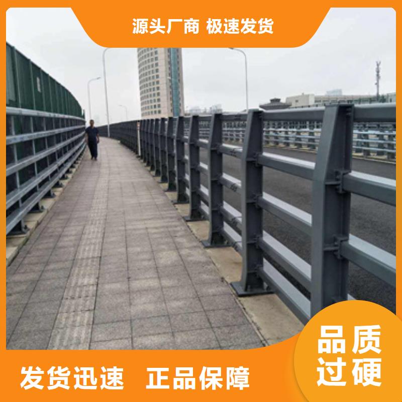 灯光防撞护栏品类多