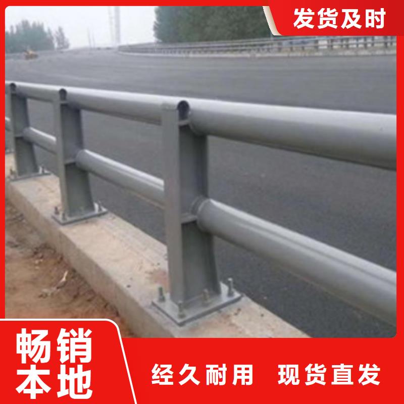 河道景观护栏-视频-天津市河道景观护栏-该地可服务区域南开|武清|红桥|河东|滨海新|北辰|河西