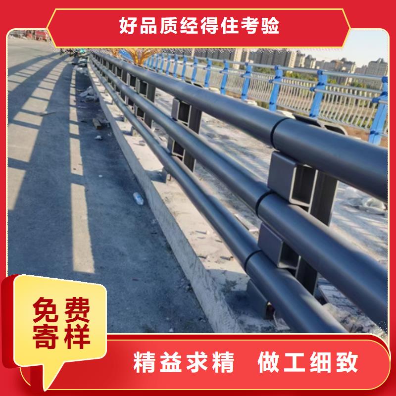 河道景观护栏视频-安徽省六安市|裕安|舒城|阜阳|巢湖|芜湖|安庆|宣城|滁州河道景观护栏-星华