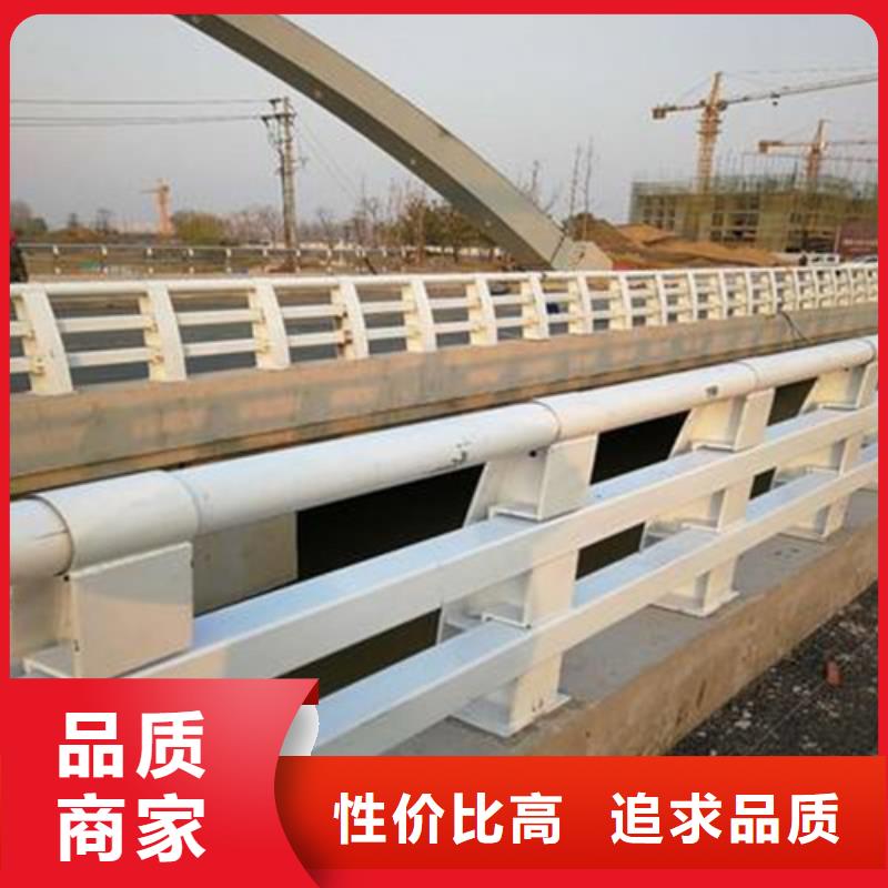 防撞护栏不锈钢复合管桥梁护栏品质优选