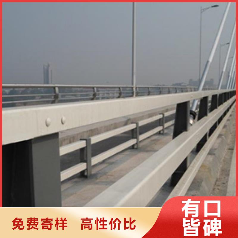 防撞护栏不锈钢复合管桥梁护栏品质优选