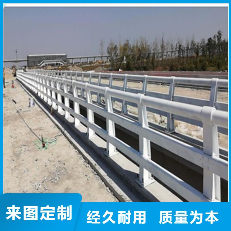 防撞护栏不锈钢复合管桥梁护栏品质优选