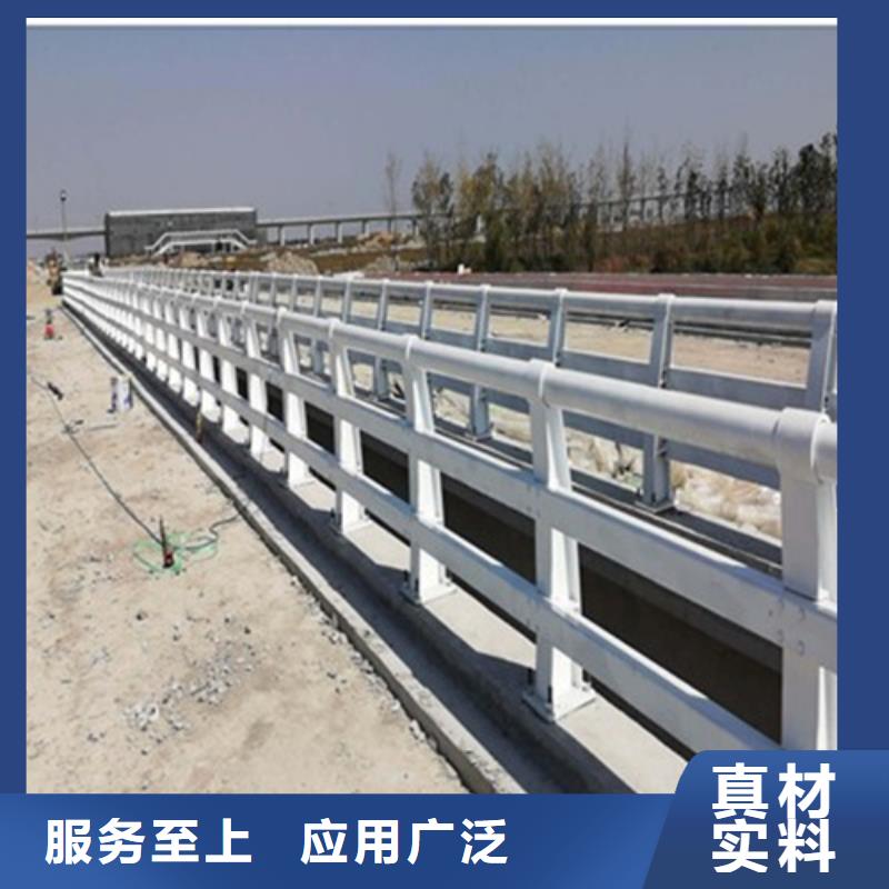 防撞护栏桥梁防撞护栏质量三包