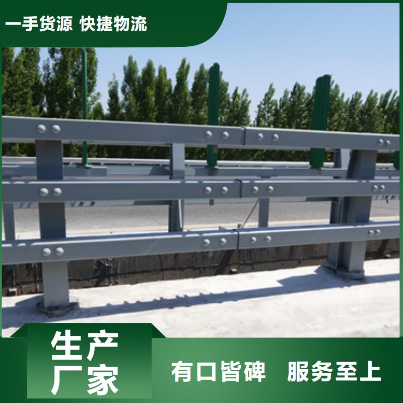 防撞护栏不锈钢复合管桥梁护栏品质优选