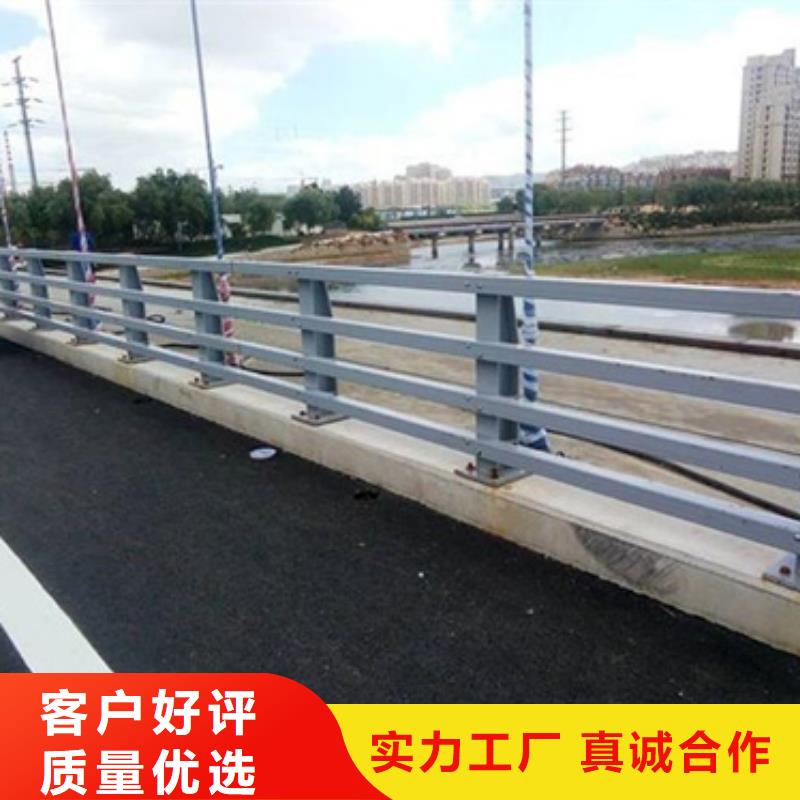 防撞护栏桥梁防撞护栏质量三包