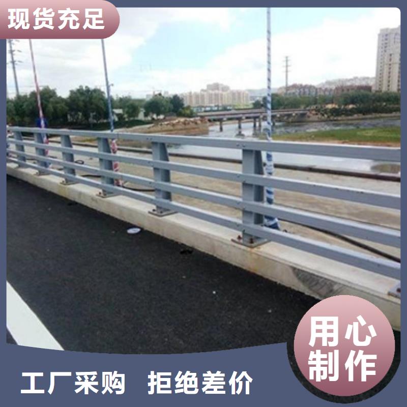 桥梁防撞护栏质优价廉欢迎来电