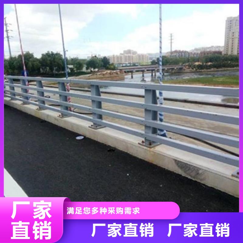 防撞护栏不锈钢复合管桥梁护栏品质优选