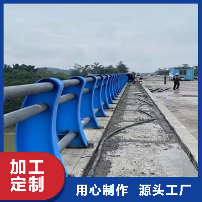 防撞护栏桥梁防撞护栏质量三包