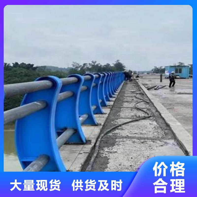 防撞护栏不锈钢复合管桥梁护栏品质优选