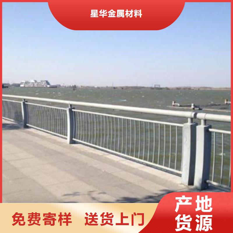 防撞护栏桥梁防撞护栏质量三包