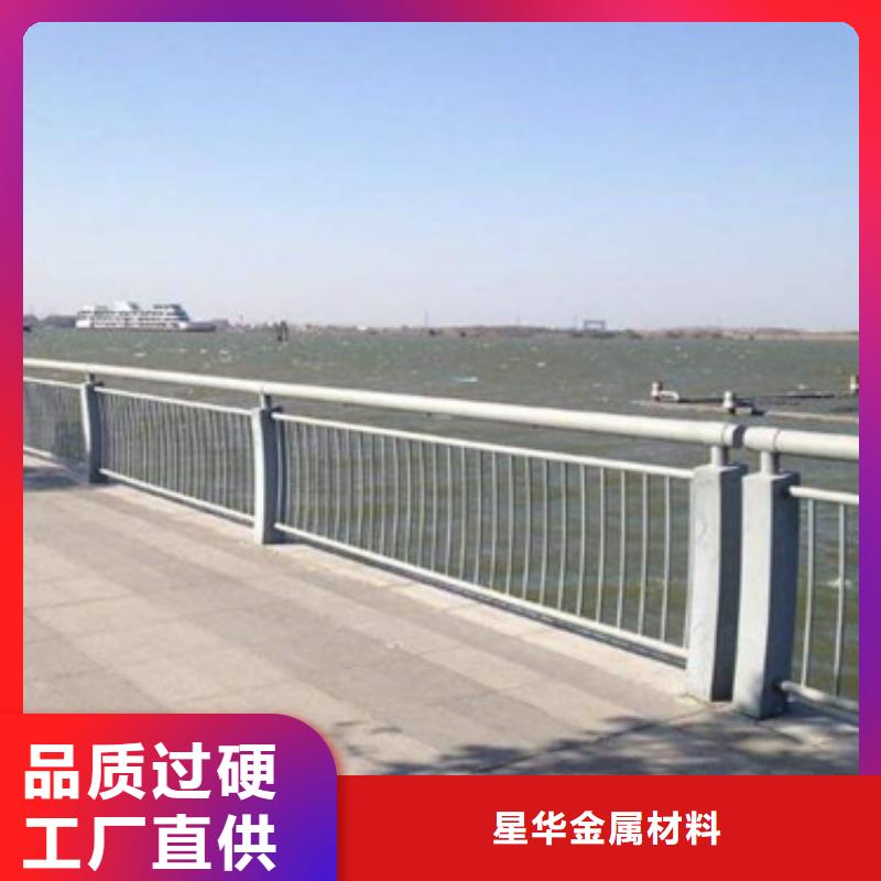 防撞护栏不锈钢复合管桥梁护栏品质优选