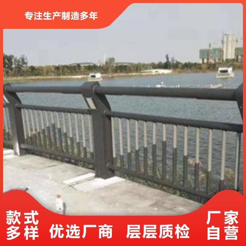 防撞护栏桥梁防撞护栏质量三包