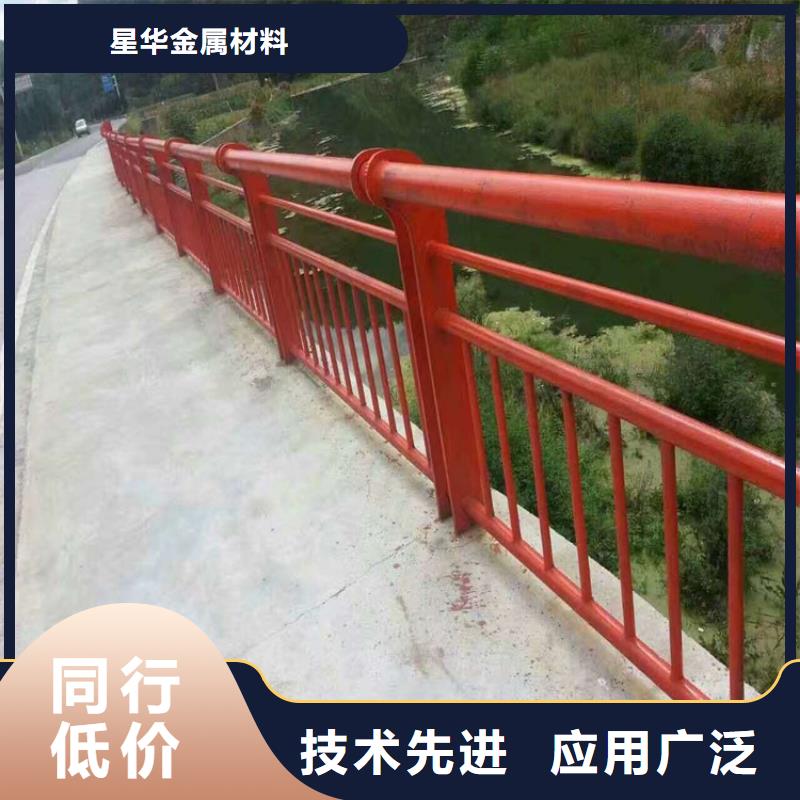 【不锈钢复合管护栏【景观】护栏免费询价】